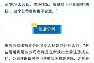 必威东盟官网下载截图1